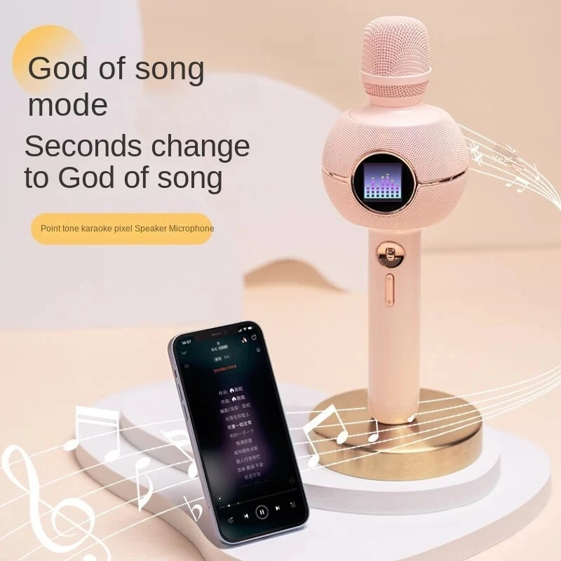 DIVOOM Dot K Gobo Bluetooth Microphone Audio Integrated Wireless Microphone Singing Artifact Voice Changer Speaker KTV