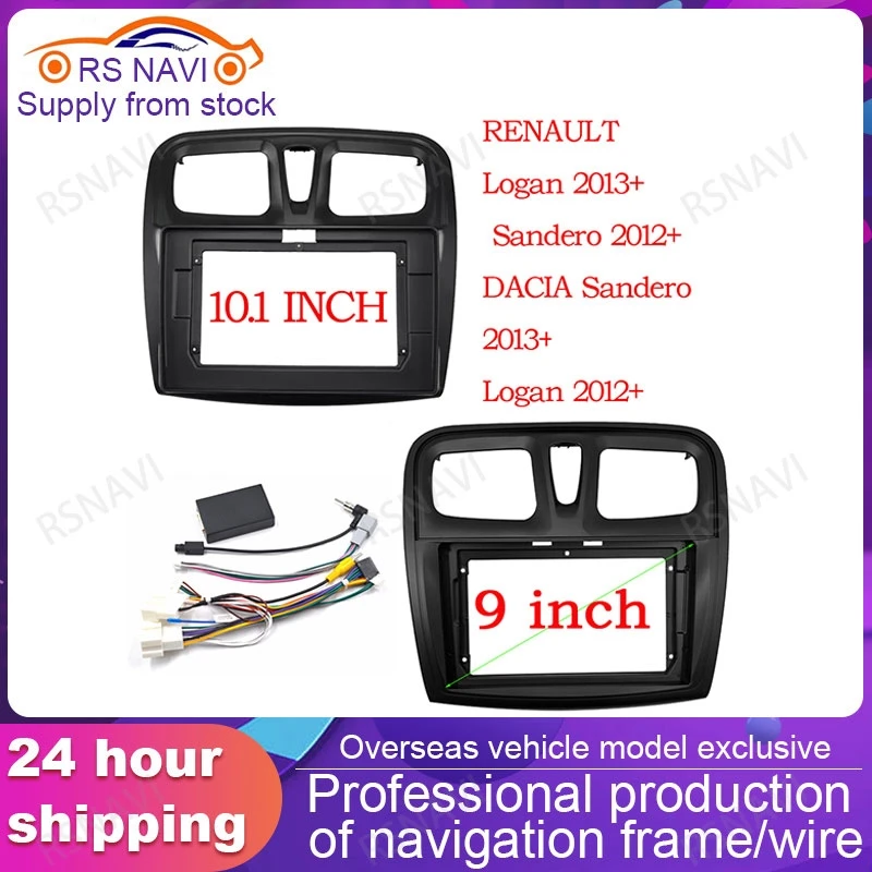 9 Inch Car Radio Fascias for RENAULT Sandero Symbol Logan 2014+ Dashboard Frame Installation DVD Gps Mp5 Multimedia Player 2 Din