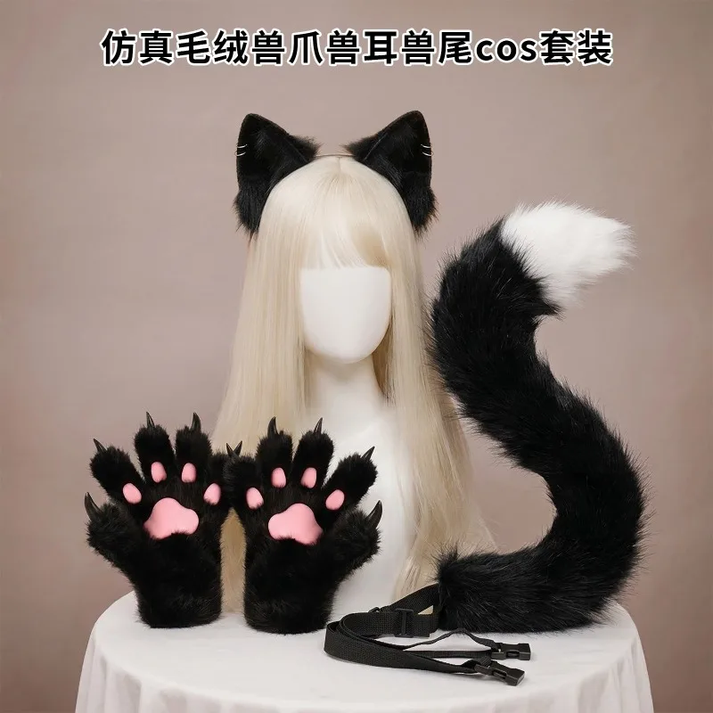 Halloween Plush Ears Animal Claws Gloves Simulation Animal Ears Headband Cos Set Props