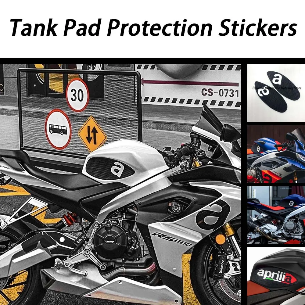 For Aprilia Tuono 660 2021 - 2025 RS660 RS 660 21 22 23 24 25 Tank Side Decals Motorcycle Anti Slip Tank Pad Stickers