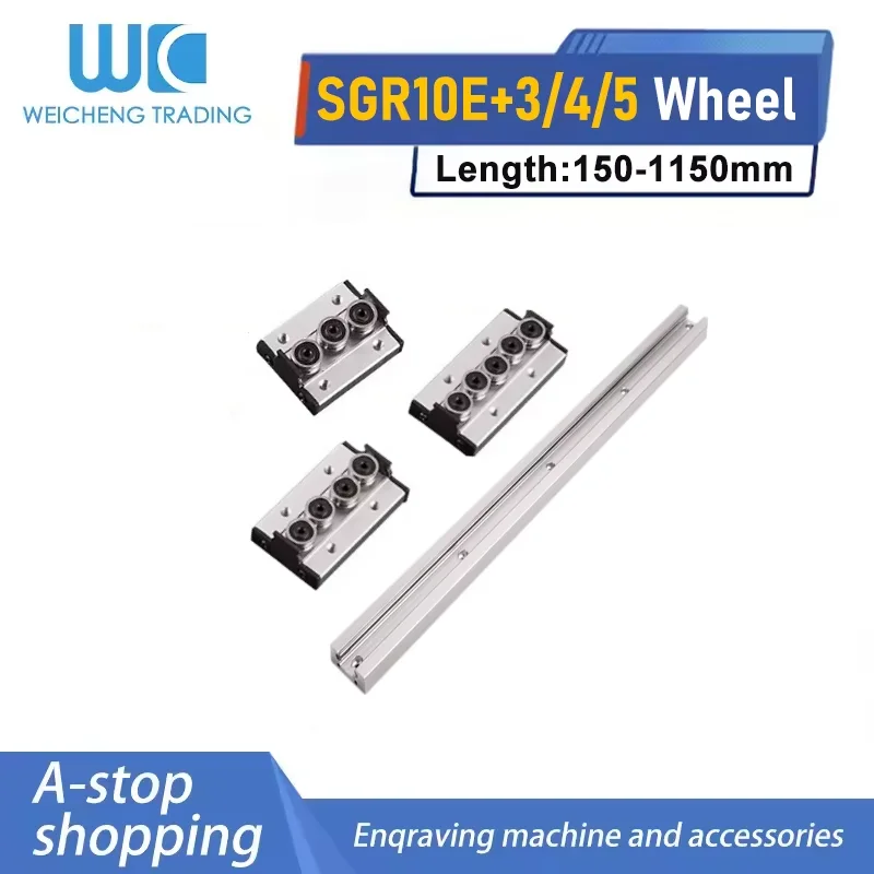 1/2PC SGR10E Dual Shaft Linear Guide Rail Kit SGB10E-3 SGB10E-4 SGB10E-5 Sliding Block 150-1150MM CNC 3D Printer Linear Parts