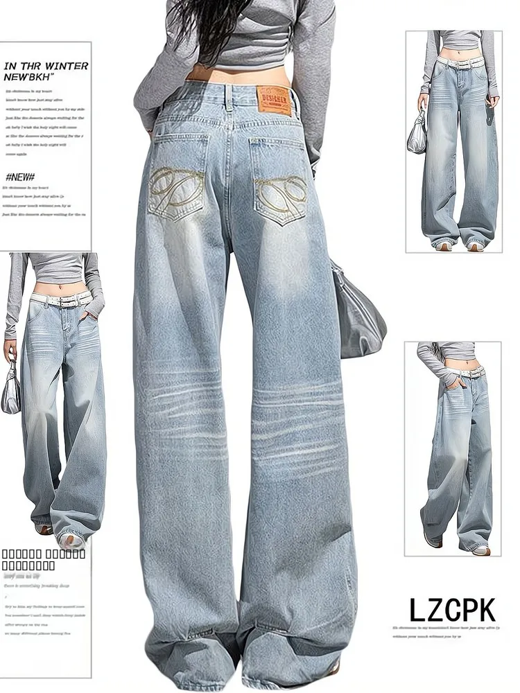 Calças Jeans de Cintura Alta Assimétrica com Pernas Largas para Mulheres, Ajuste Solto, Estilo Casual, Denim Azul Bordado com Detalhes em Lâmina