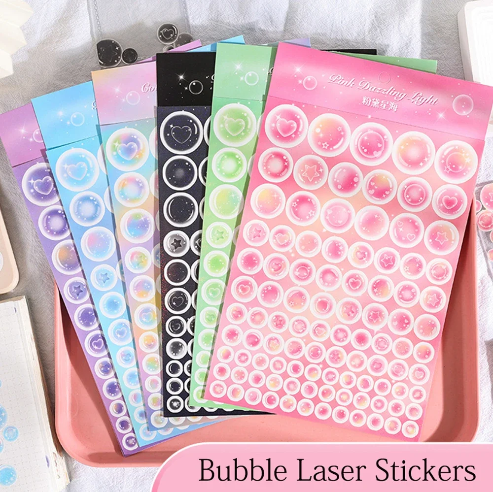 

Laser Bubble PVC Waterproof Sticker DIY Handbook Material Diary Photo Decoration Stickers Stationery