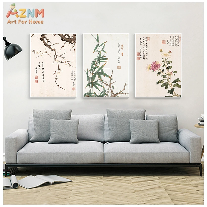 AZNM Chinese Oriental Bamboo Orchid Canvas Wall Art, Traditional Ink Painting Minimalist Zen Style Home Living Room Study Wall D
