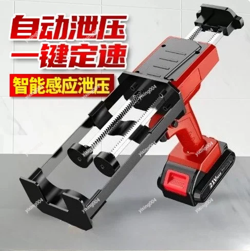Rechargeable Lithium Tile Grouting Equipment Auto Sealant Dispenser Home Construction Gadget