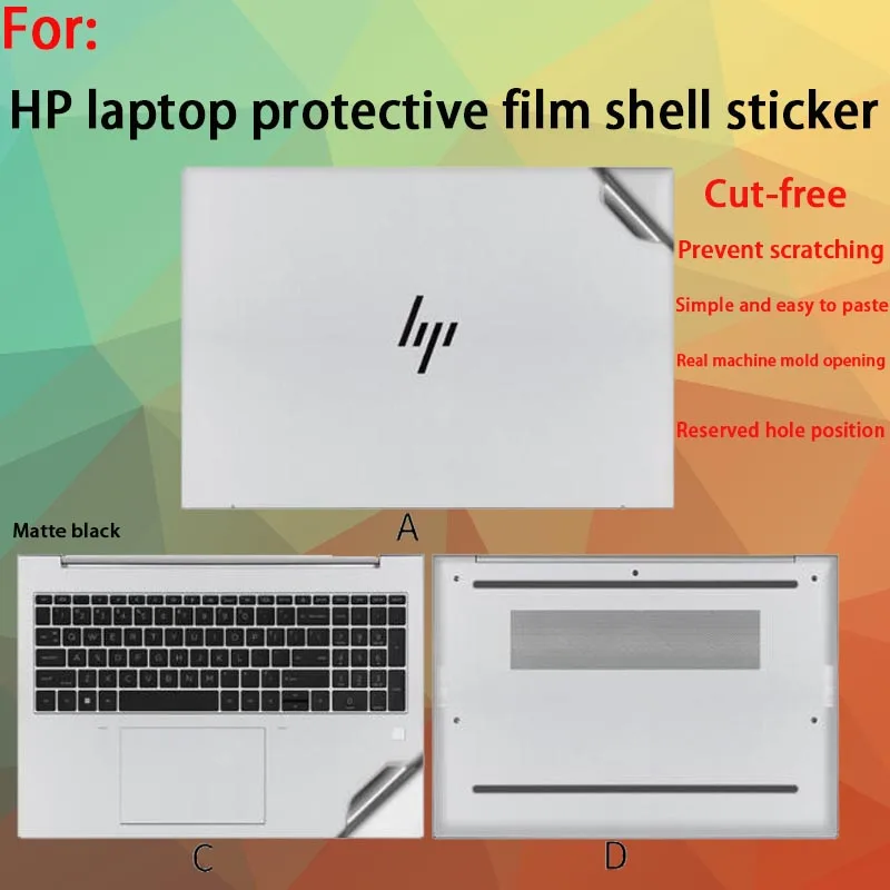 Para HP EliteBook635/645/835/845/865G11/G10Sticker película protectora para portátil personalizada para evitar arañazos de la película de la carcasa del cuerpo