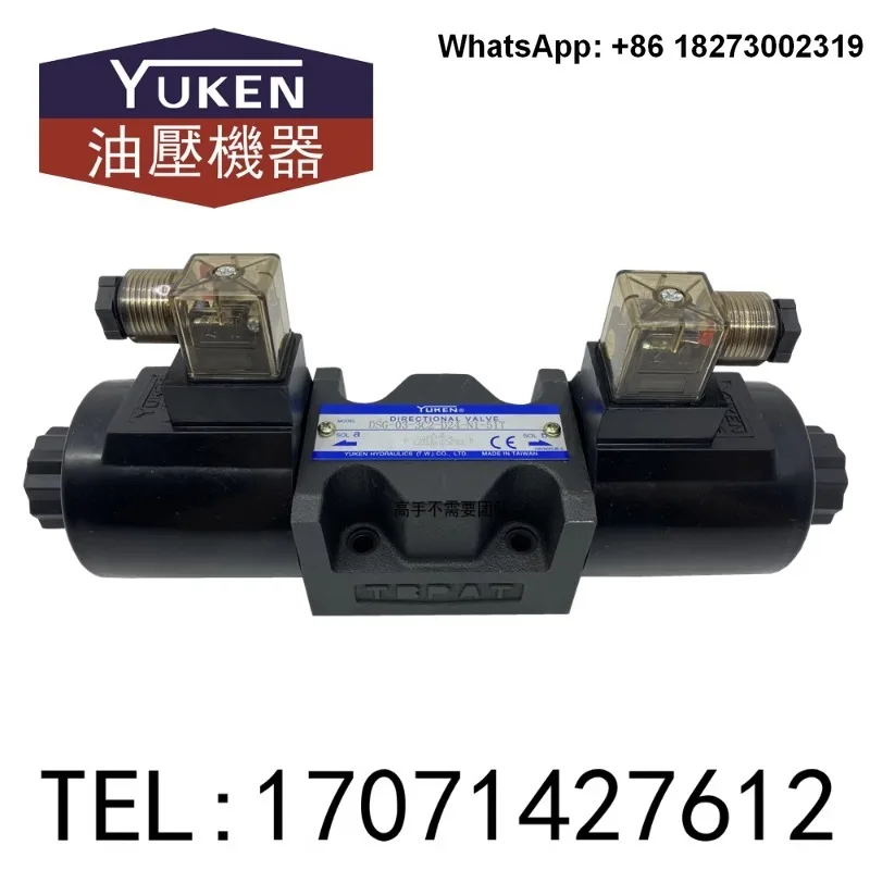 YUKEN Taiwan Oil Research DSG-03-2B2-3C2-3C3-3C4-3C6-D24/A220-N1-50 or 51T