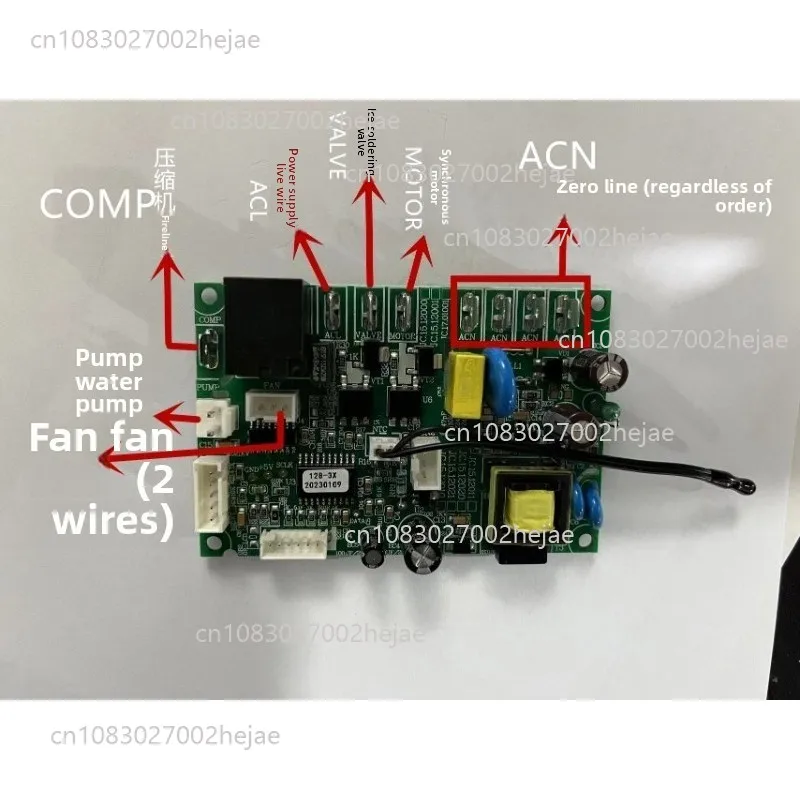 Ice Maker HZB-12A 1… - image