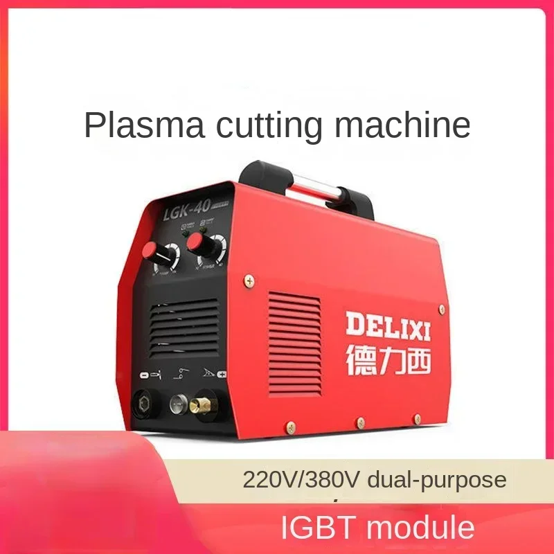 Small Industrial Grade 380v Dual Use 220v Plasma Cutting Machine LGK-40/60/100