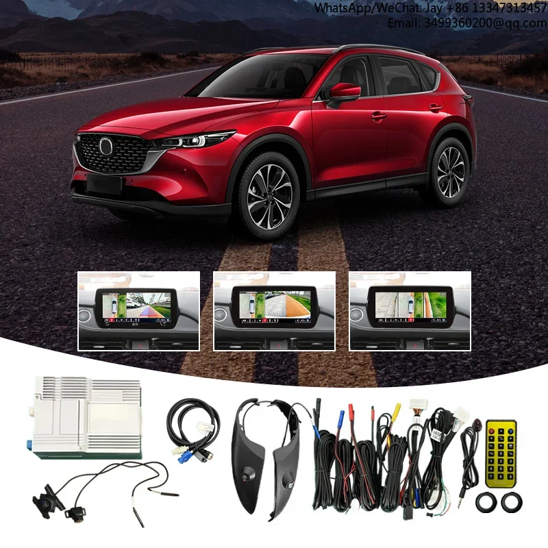 

360 Degree AHD 1080P Panoramic Camera Around Bird View Parking Security System 3D AVM Car Camera For Mazda 6 & Mazda CX5