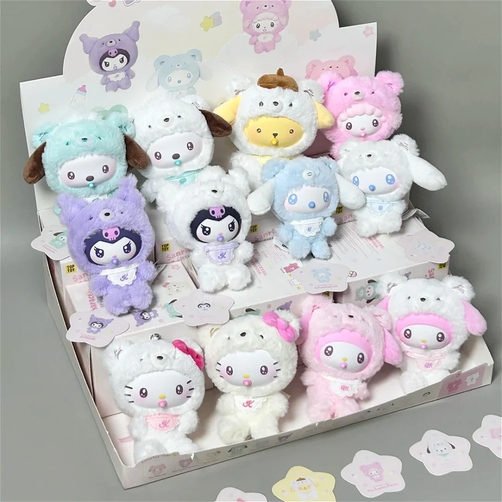 

Плюшевый брелок-подвеска Sanrio Characters Little Bear Planet, коллекционная фигурка, кукла, брелок для ключей, милая игрушка-украшение для сумки, подарок