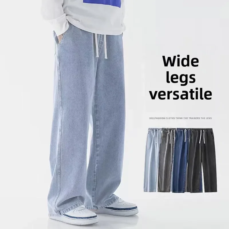 2026 New Streetwear Loose Jeans Men Korean Style Fashion Loose Straight Wide Leg Pants Men's Brand Clothing Black Light Blue view 2