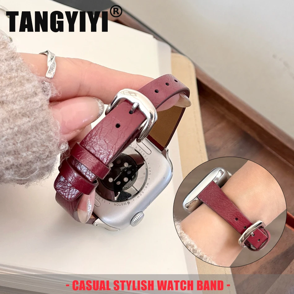 Vintage Solid Color Leather Strap For Apple Watch Band S11/10/9/8/7/SE/6/5/Ultra IWatch 49/46/45/44/42/41/40/38mm Slim Bracelet