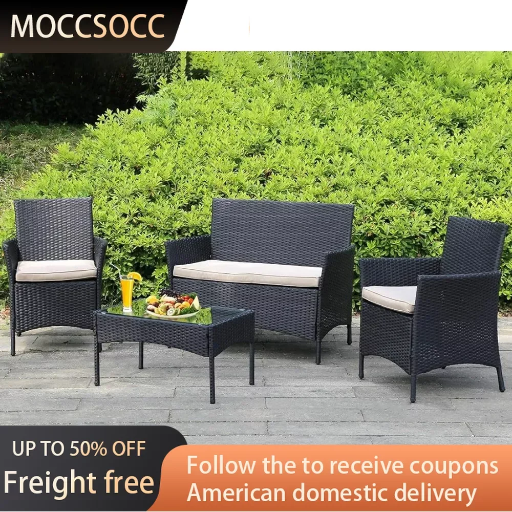 

Набор уличных стульев для сада, набор мебели на открытом воздухе, террасы, стулья для кемпинга, 1 диван, мебель