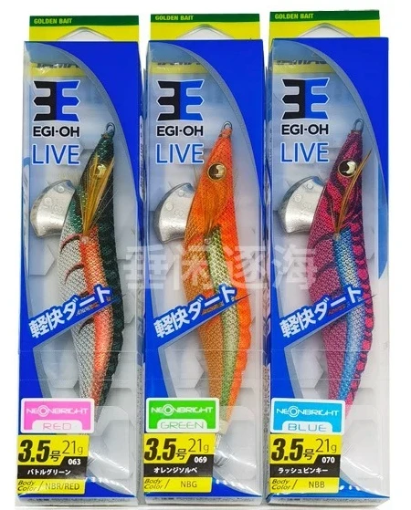 Super Limited Sale YAMASHITA Neonbright 3.5 Wooden Shrimp JIG EGI