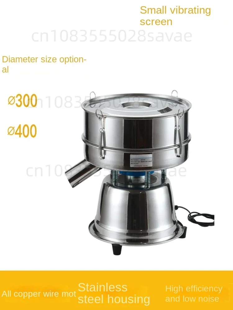 30cm Electric Vibrating Sieve Machine Powder Particles Flour Sifter Vibrator Deck Sifter Shaker Stainless without Mesh 110V