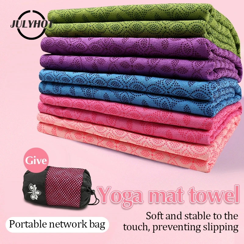 1PC Yoga Towel Yoga Mat Cloth Ultra-Thin Model Sweat-Absorbent Non-Slip Blanket Towel Yoga Accessories