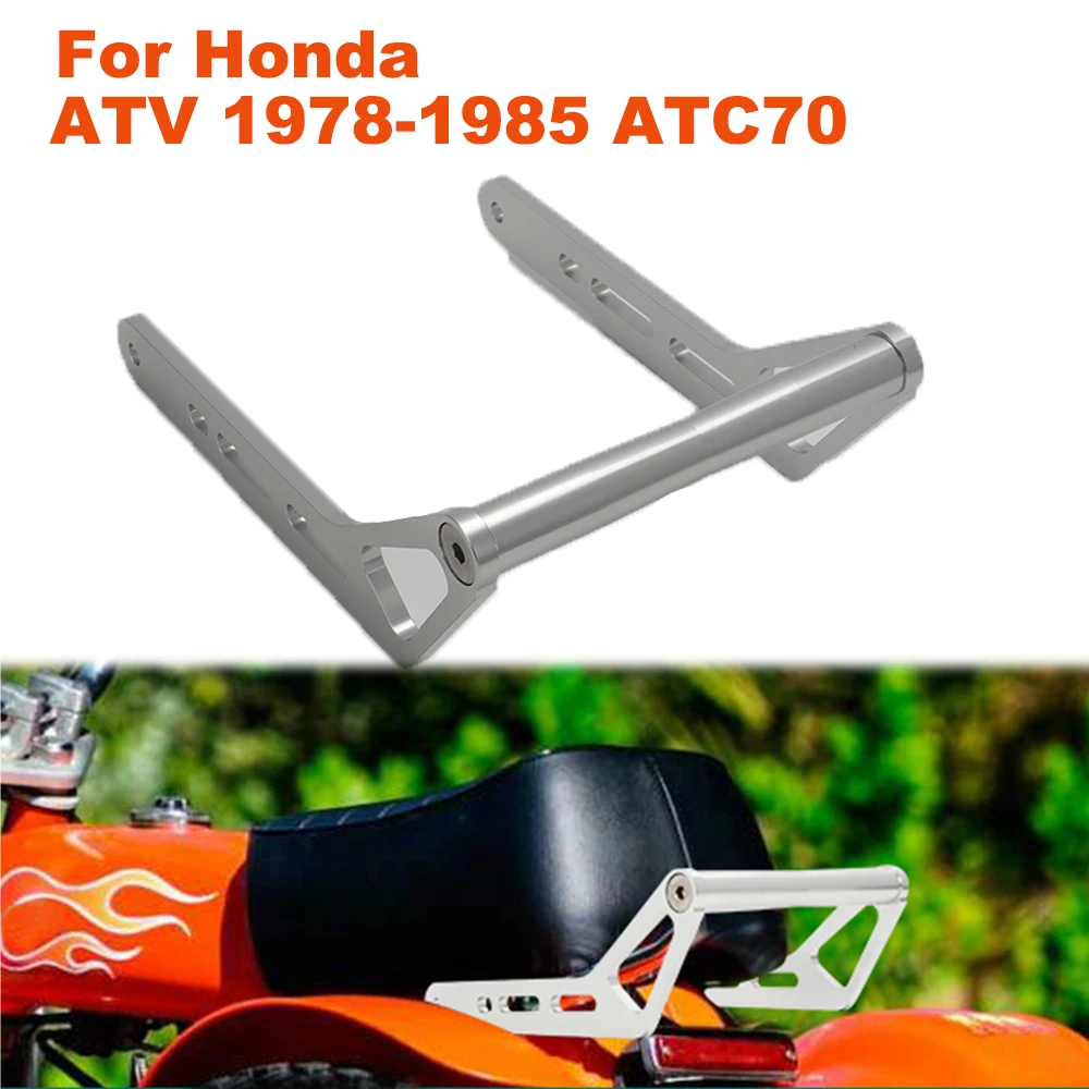 

Задний подлокотник из алюминиевого сплава для Honda ATV 1978-1985 ATC70 заготовка Алюминиевая Рукоятка аксессуары для мотоциклов