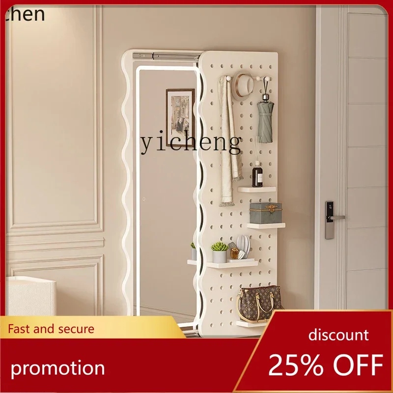 HXL Full-Length Mirror Cloud Telescopic Mirror Full-Length Wall-Mounted Dressing Mirror with Integrated Storage Rack