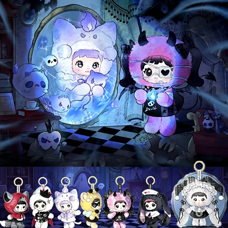 Heymi x Nommi Mischief Makers Alliance Series - Caja Sorpresa de Peluche de Vinilo, Muñeco de Mochila Adorable y Moderno, Colección de Figuras de Juguete