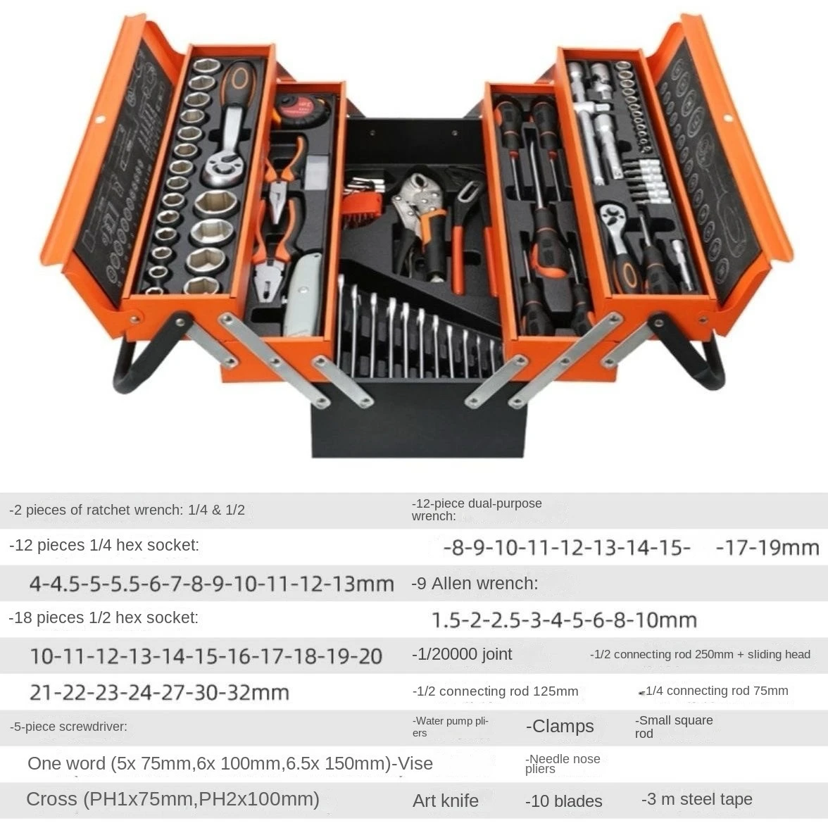 85 piece set of three-layer folding toolbox, auto repair hardware tools, manual machine repair set, ratchet wrench combination s