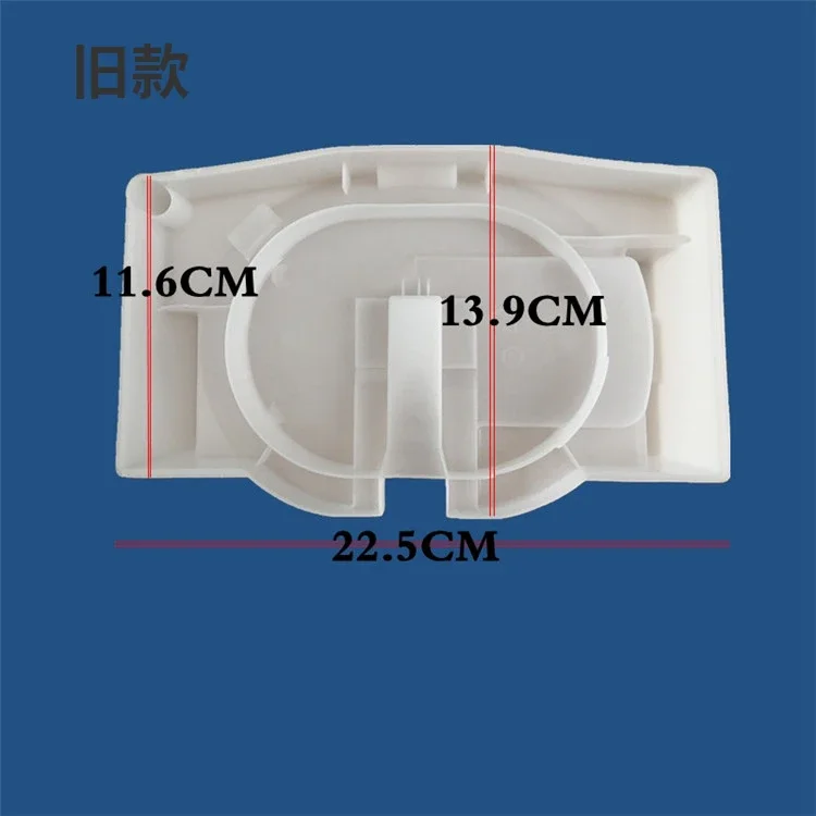 Suitable for Haier refrigerator compressor water catch pan new and old models universal version (random delivery)