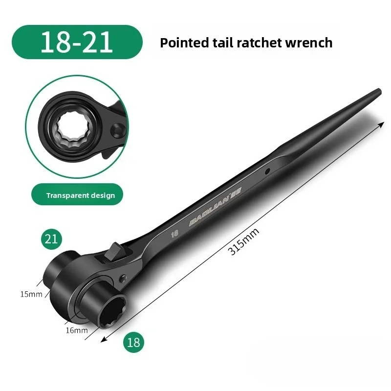 10-22mm Ratschenschlüssel-Steckschlüssel, Pflaumenblüten-Form, Multifunktional, Spitzer Ende, Verstellbare Steckschlüssel-Adapter, Handwerkzeuge, Schraubenschlüssel – Detail 7