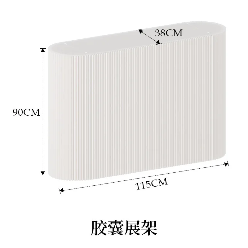 Commercial Capsule Rack Commercial Beauty Cosmetics Beauty Salon Display Activity Art White Table