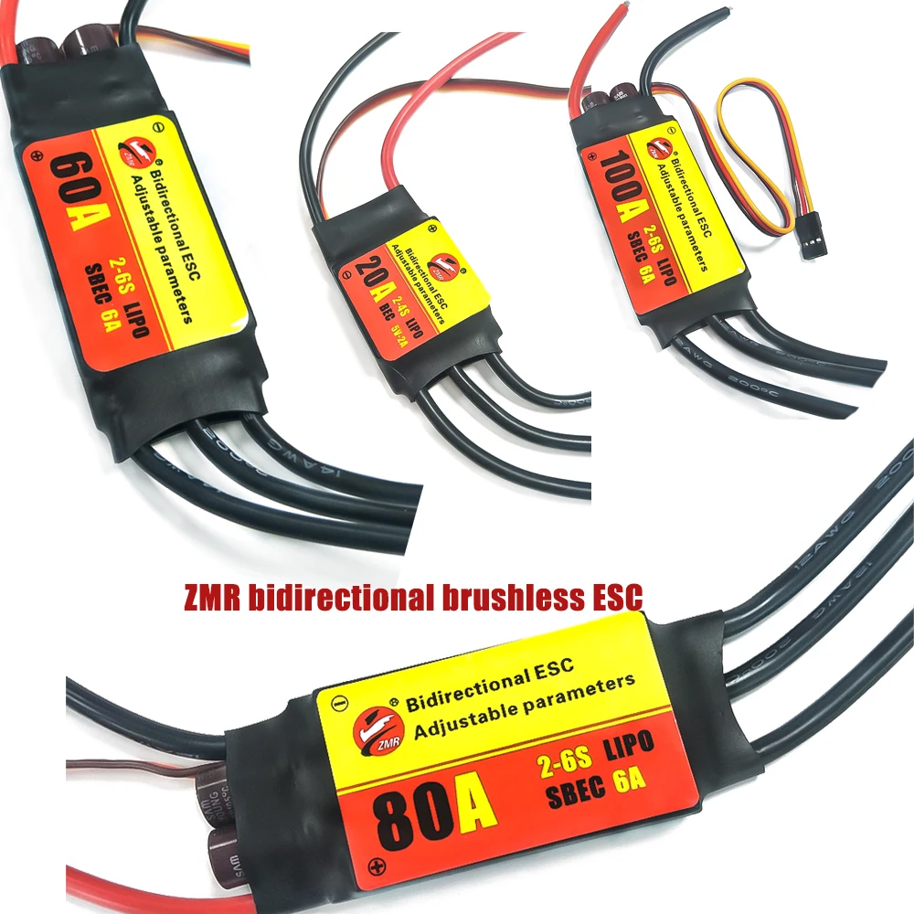 ZMR bidirectional brushless ESC 12A/20A/30A/40A/50A/60A/80A 2-6s lipo with BEC output for RC boat/car models