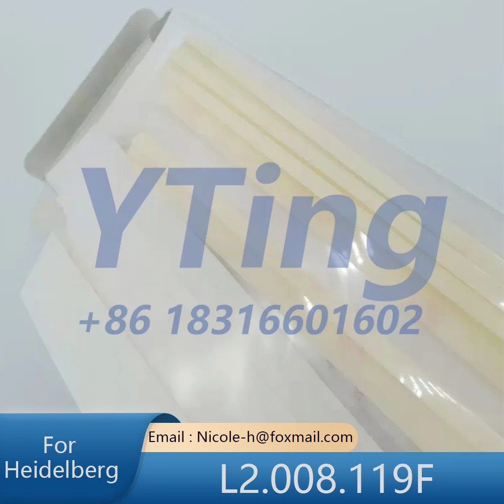 Heidelberg Printing Machine Accessories SM72/74PM74CD74XL75 Ink Bucket Hook Protective Film L2.008.119F