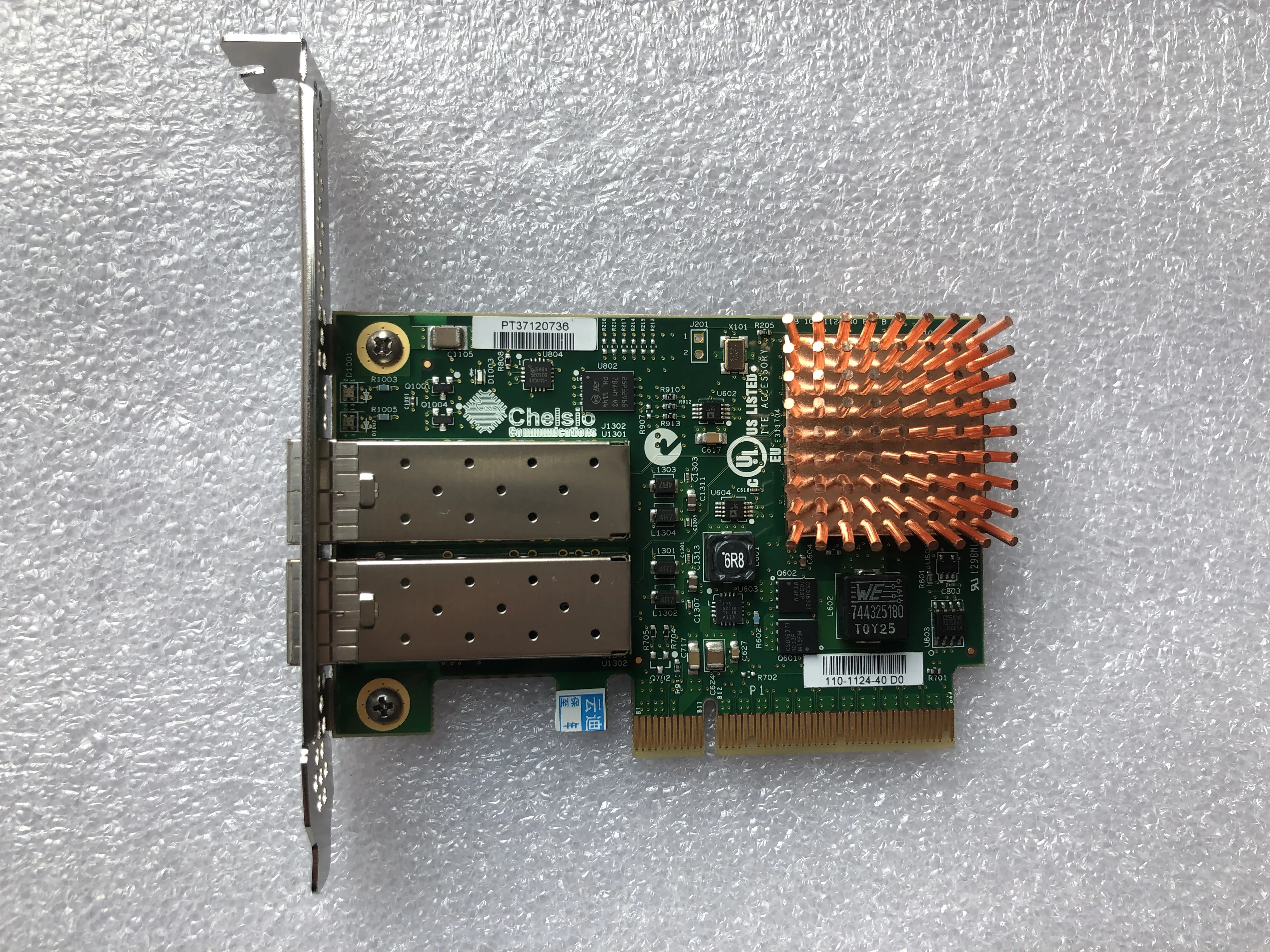 Network Adapter For… - image