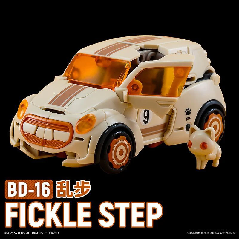 Trasformatori a bestia infinita Trasformatori per auto per gatti che trasformano giocattoli Mecha Modello di assemblaggio animale Pezzo da collezione Figura cool