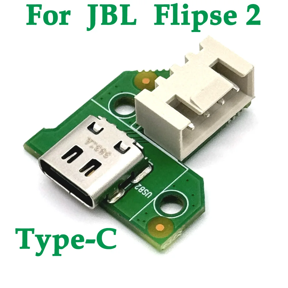 1/10PCS Type-c FLIPSE 2 USB Charge Jack Port Socket Power Supply Board Connector For JBL Flipce 2