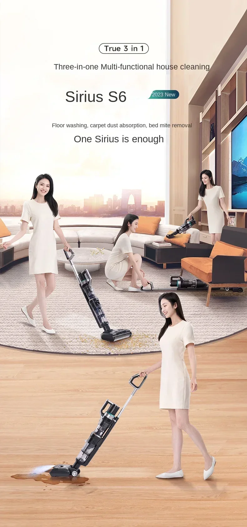 Lake Sirius S6 Floor washer Household appliances Wash suction sweep mop 3-in-1 cleaner mite removal vacuuming