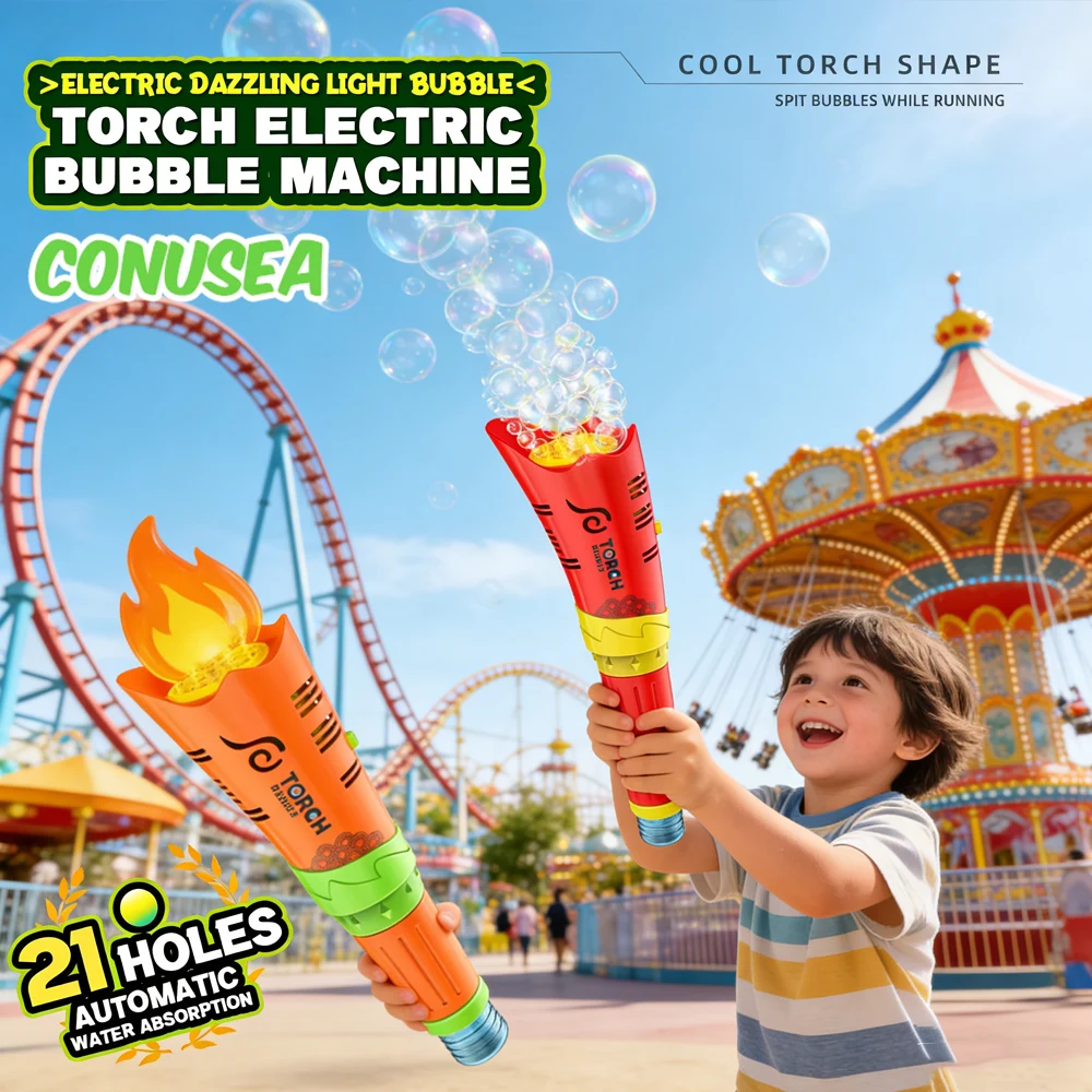 電気トーチバブルガンマシン 音楽付き 自動シャボン玉ガン 男の子 女の子 子供用 屋外ゲーム パーティー用