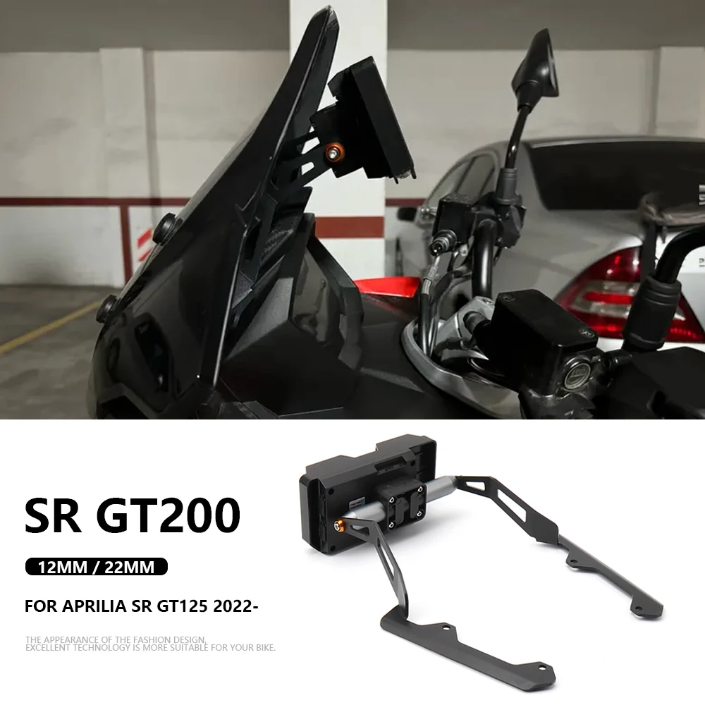 

For Aprilia sr gt200 SR GT200 GT 200 SR GT125 2022 2023 USB Wireless Charging Mobile Phone GPS Navigation Mobile Phone Holder