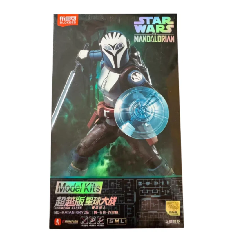 純正blokeesチャンピオンクラス-スターウォーズ-マンダロリアン-ボーカタン-クライズ-モデルキット-アクションフィギュア-コレクタブルオーナメント-おもちゃ-ギフト