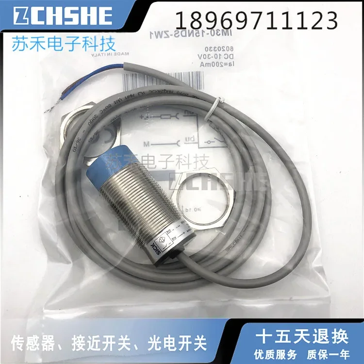 

100% NEW IM05-0B8PS-ZW1 Proximity Switch Sensor