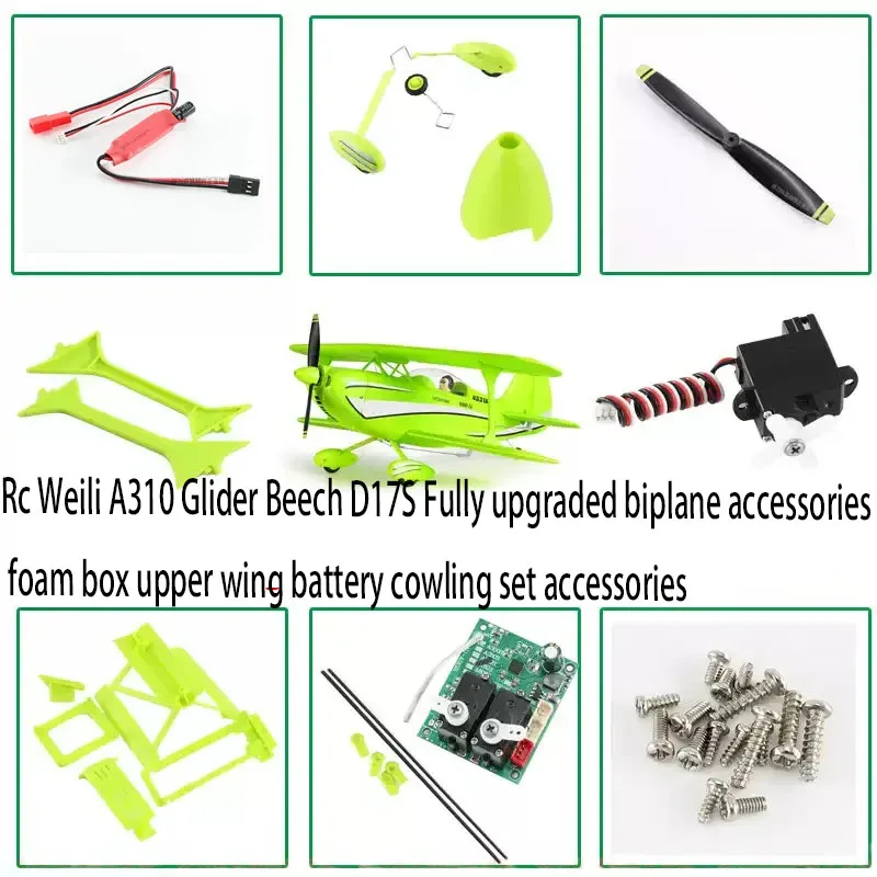 Rc Weili A310 Glider Beech D17S Fully upgraded biplane accessories foam box upper wing battery cowling set accessories