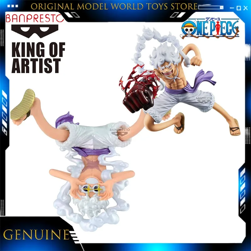 in-stock-banpresto-one-piece-king-of-artist-monkeydluffy-gear5-Ⅱspecial-veraction-figure-anime-model-collectible-toys-gift