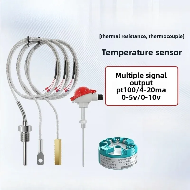 The PT100 temperature sensor is a lead-type platinum thermal resistor with a three-wire temperature probe surface-mount type