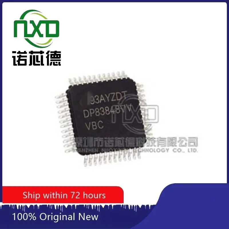 10PCS/LOT DP83848CVVX/NOPB new original integrated circuit  iC chip electronic components microchip professional BOM matching