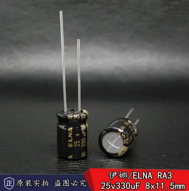 30pcs/lot Original Japanese ELNA 25v 330uF RA3 audio fever electrolytic capacitor 8 * 11.5mm free shipping