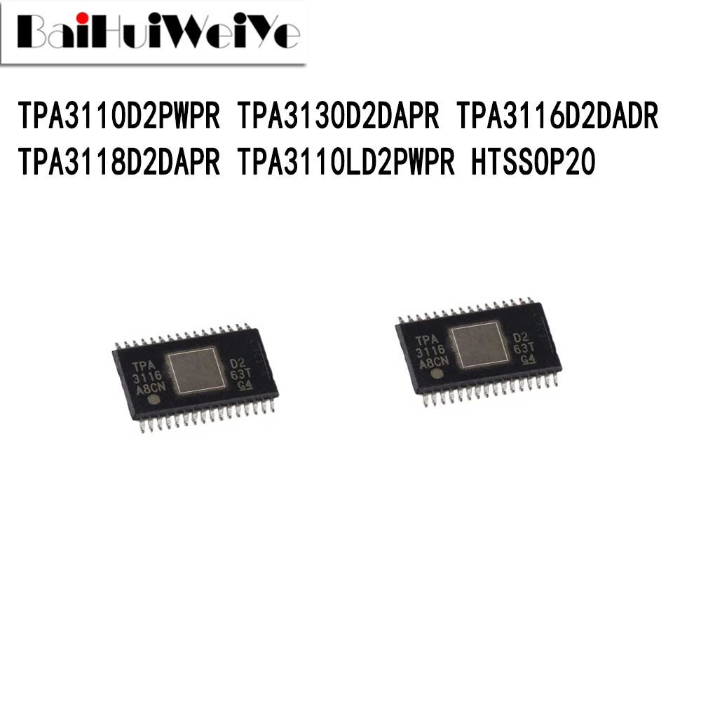 1PCS TPA3110LD2PWPR  TPA3110D2PWPR TPA3130D2DAPR TPA3116D2DADR TPA3118D2DAPR SMD HTSSOP20 New Good Quality Chipset