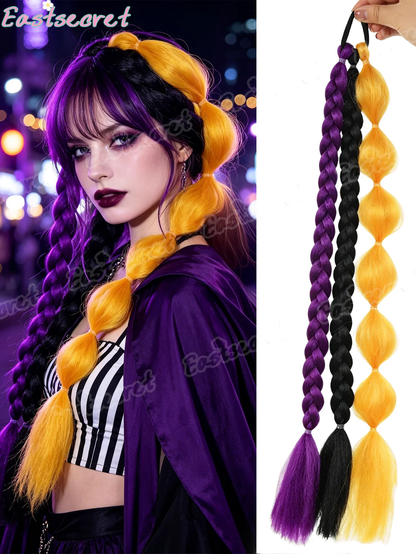 Synthetic Three-Color Bubble Braid Wig 24 Inch Elastic Band Style Braided Ponytail Suitable for Women's Halloween Activities