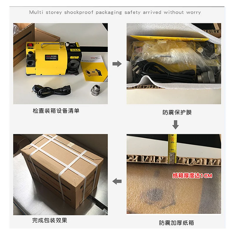 MR-20 MR-26 Drill Dit Re-sharpeners Portable 110V/220V Grinders Brand New Universal Normal Grinding Machines  13~26mm