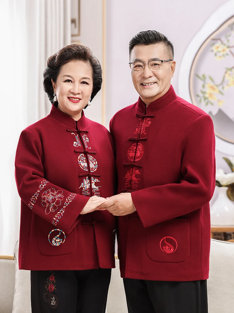 ensemble-de-vetements-de-mariage-pour-hommes-d'age-moyen-et-peres-ages-double-polaire-pour-celebration-d'anniversaire-costume-tang-pour-couple