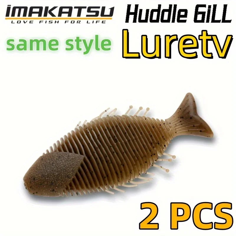 Luretv Japan IMAKATSU same style 2pcs Huddle GiLL Bass Fishing JIG Barrier Tail Texas Free Fishing Group Soft Bait 2pcs 12cm