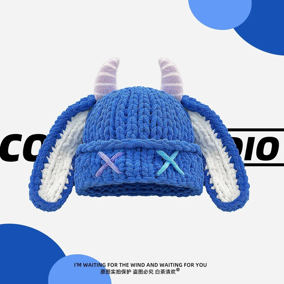 Autumn Winter Rabbit Ear Knitted Woolen Hat For Women Cute Little Devil Ear Pullover Hat Funny Horn Thickened Warm Knitted Cap