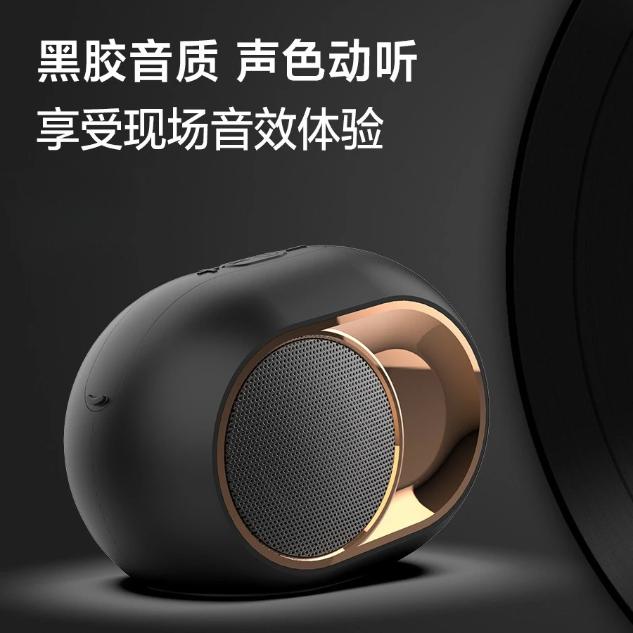 Music small steel cannon bluetooth speaker wireless subwoofer plug-in card smart